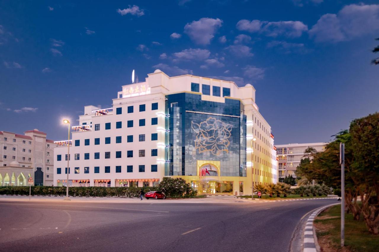 Peony Hotel Dubaj Zewnętrze zdjęcie
