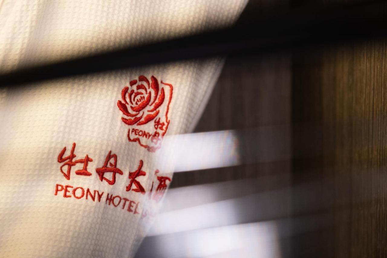 Peony Hotel Dubaj Zewnętrze zdjęcie